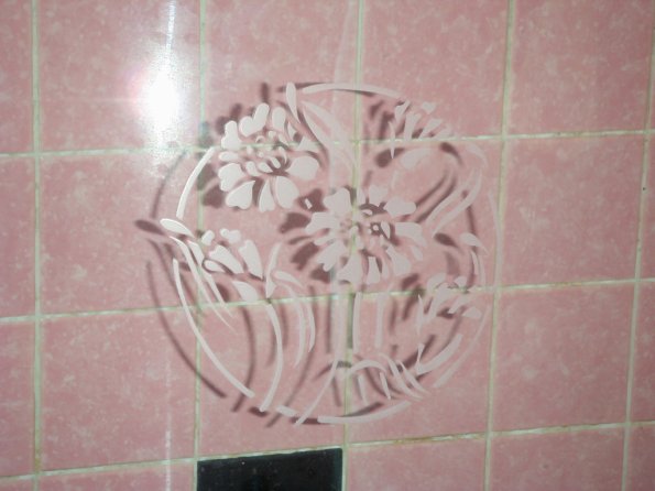 SAMSUNG DIGITAL CAMERA